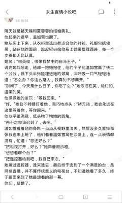 菲律宾大学排名一览表